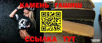 MESCALINE Уссурийск